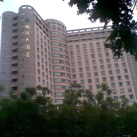 Galaxy Hotel גואנגג'ואו מראה חיצוני תמונה
