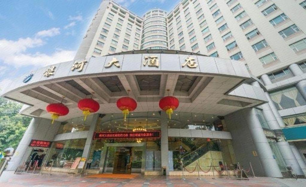 Galaxy Hotel גואנגג'ואו מראה חיצוני תמונה