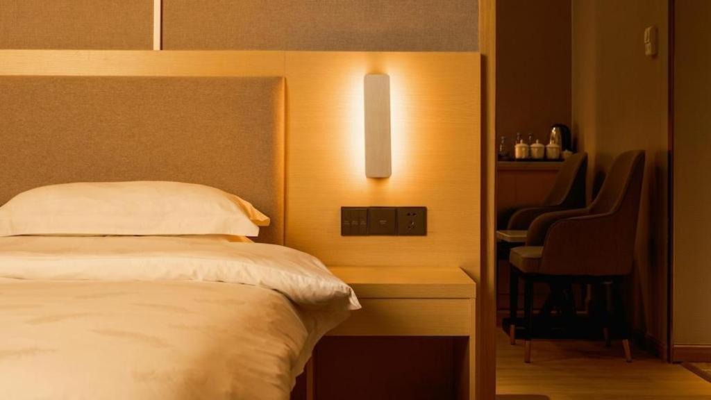 Galaxy Hotel גואנגג'ואו מראה חיצוני תמונה
