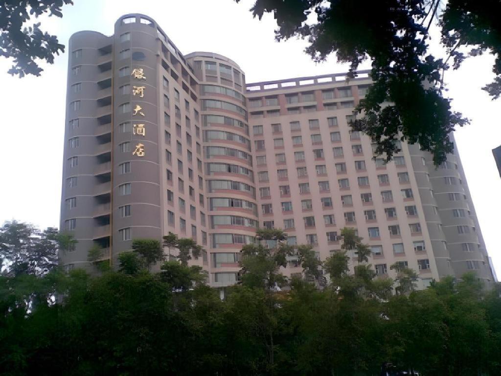 Galaxy Hotel גואנגג'ואו מראה חיצוני תמונה